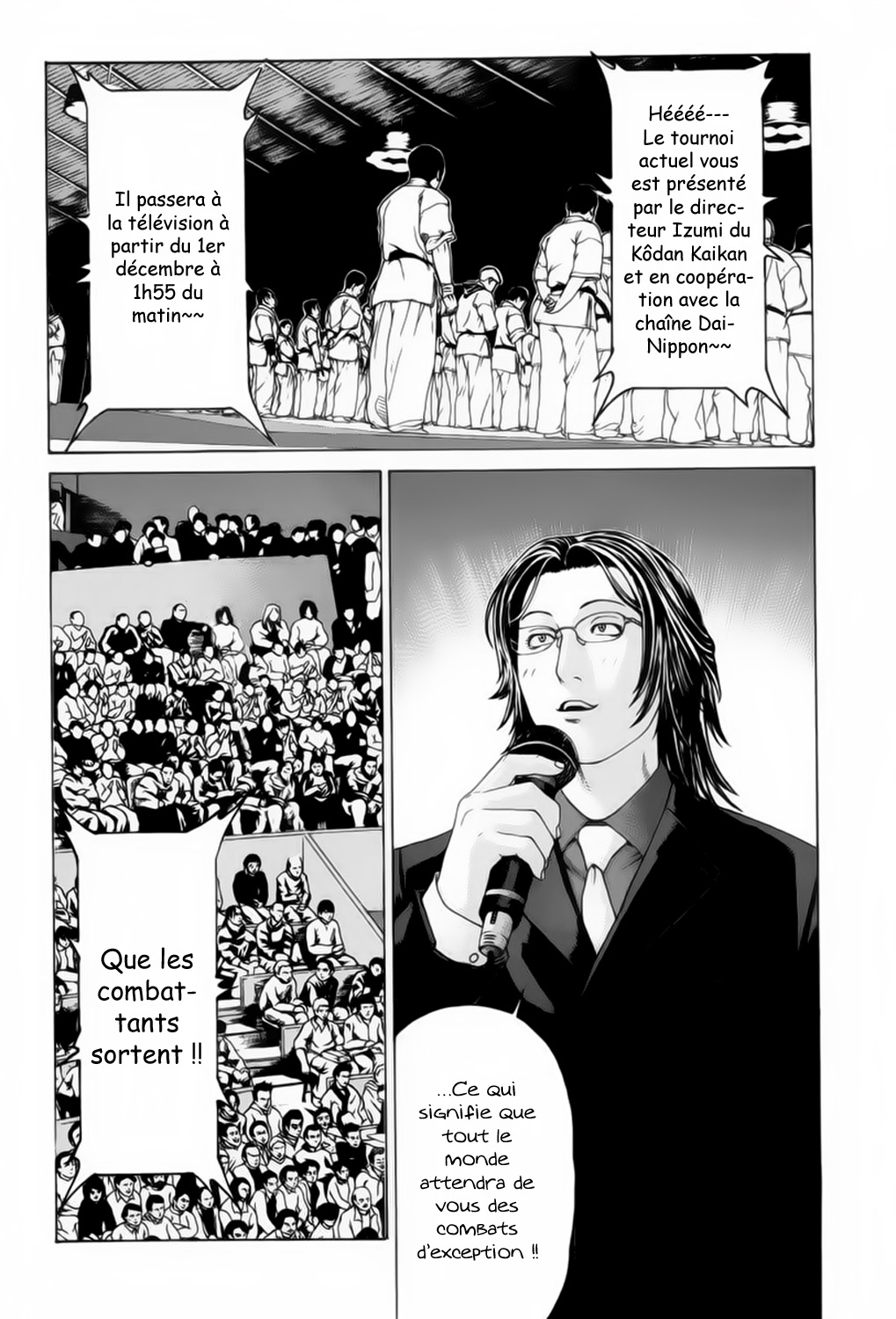 img Karate Shoukoushi Kohinata Minoru 3